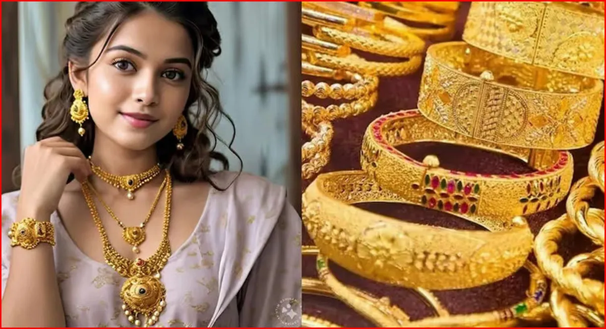 আজকের সোনার দাম, জেনেনিন ২২ ক্যারেট সোনার দাম